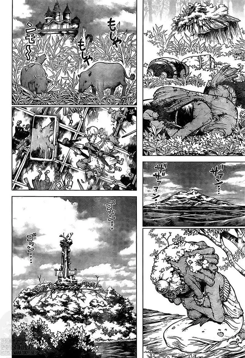 Dr. Stone Chapter 194 2